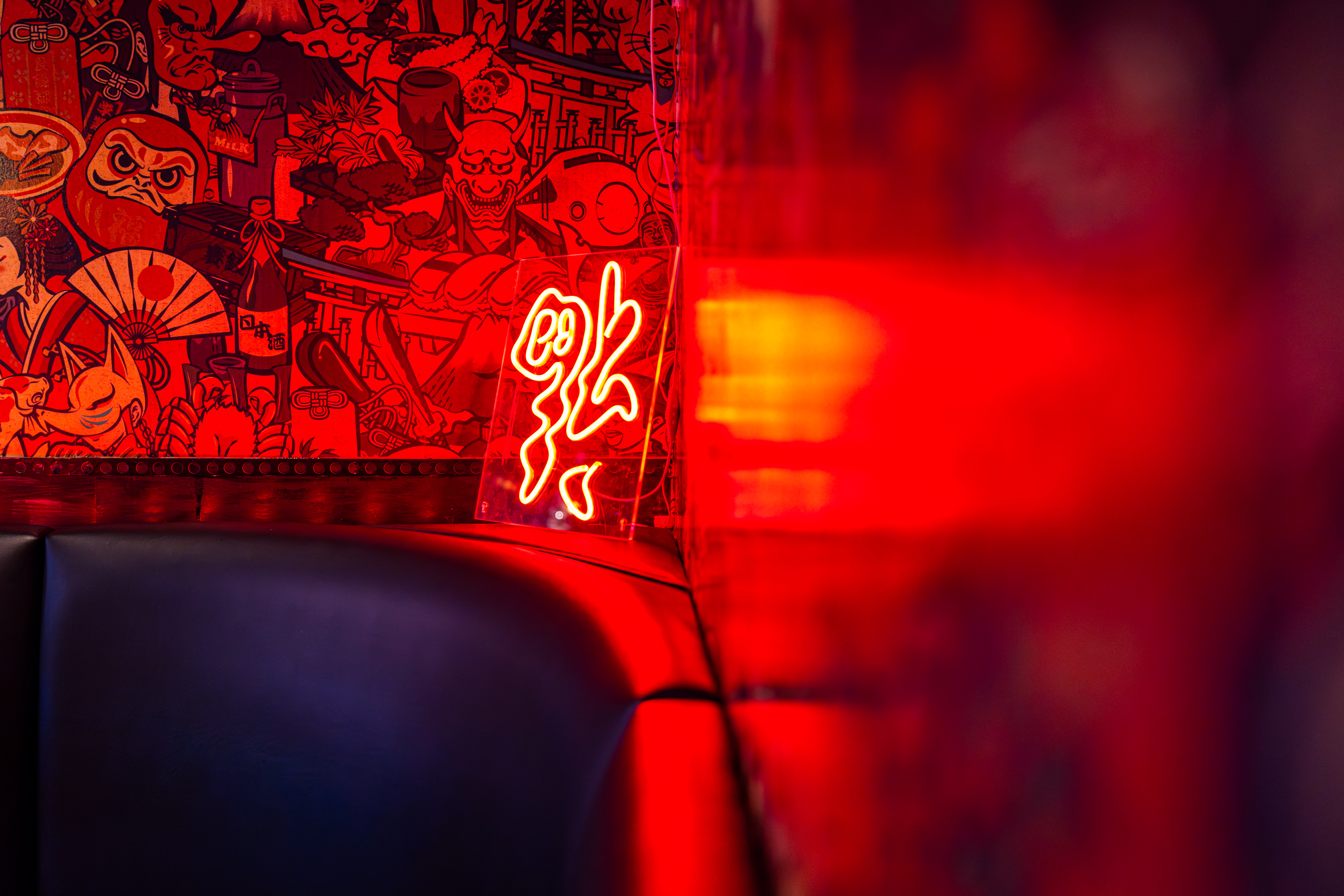 Bar photo 3